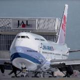 China Airlines Boeing 747-400https://www.zhibit.org/catalog/edit?id=1dc34de0-06e76b2dfc-43cfd602